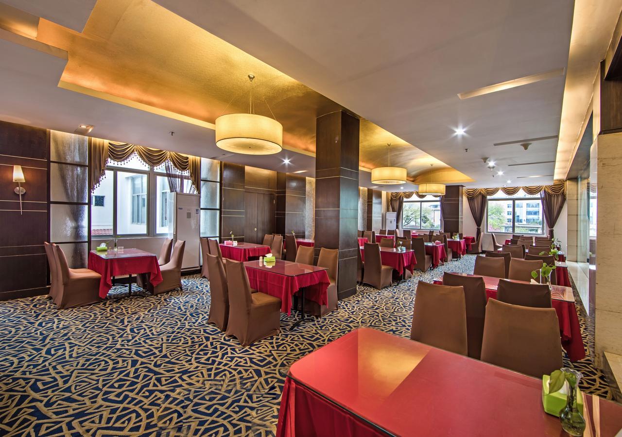 וואישן Baodao Exhibition Center Hotel מראה חיצוני תמונה